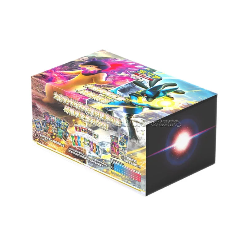 Original Pokémon TCG Gift Box - Image 18