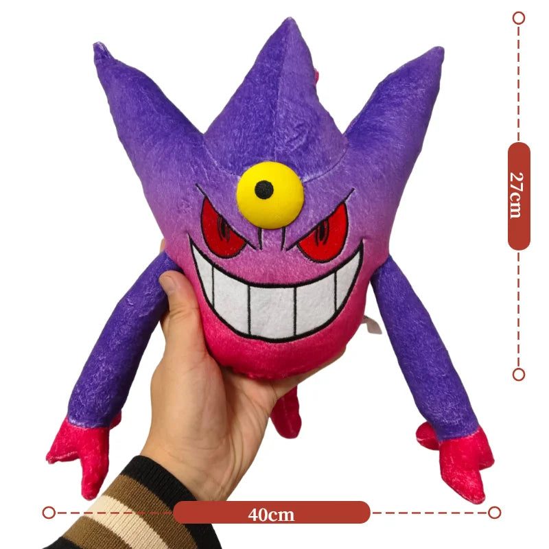 20–28cm Pikachu Plush - Image 32