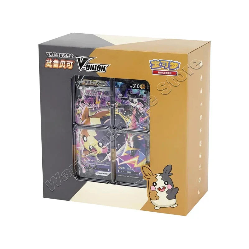 Original Pokémon TCG Gift Box - Image 28