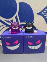 8cm Pokémon Gengar Figure Set