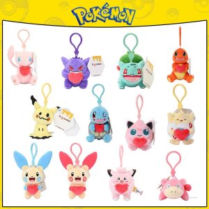 Pokémon Kawaii Plush Keychain Set