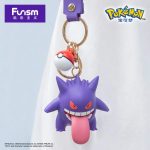 6-Style Pokémon Keychain Set