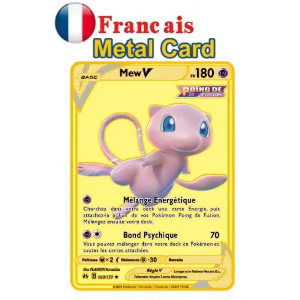 Metal Pocket Monster Cards - Image 9