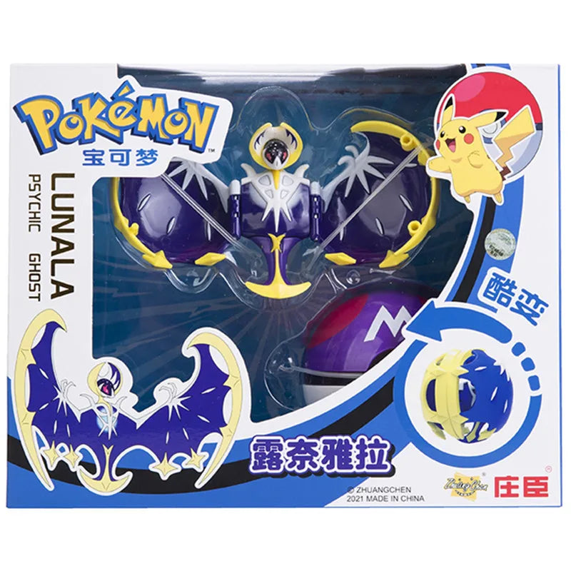 Pokémon Deformable Action Figures - Image 39