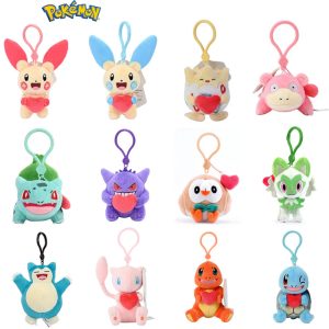 Pokémon Kawaii Plush Keychain Set