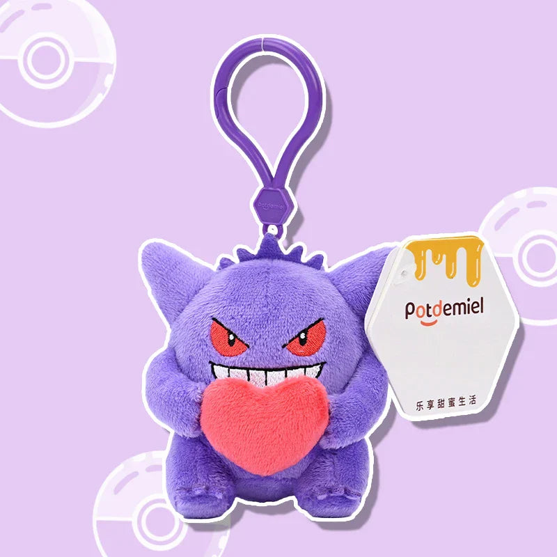 Pokémon Plush Keyring - Image 13