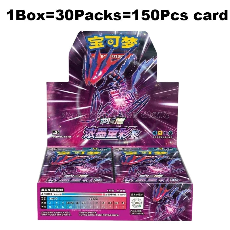 Original Pokémon TCG Gift Box - Image 36