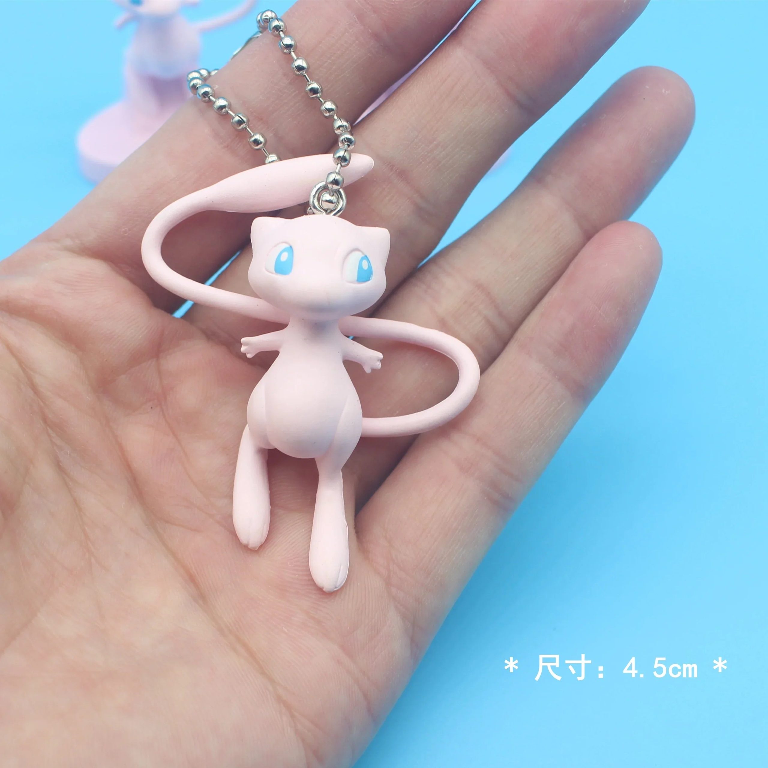 Japan Pokémon Figures Keychain Set - Image 4