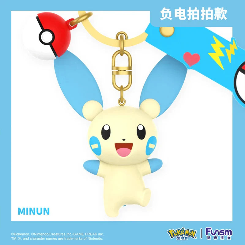 6-Style Pokémon Keychain Set - Image 5