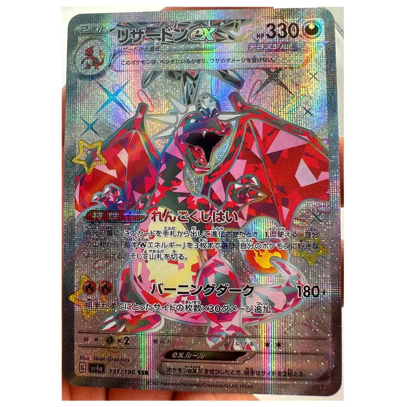 1PCS DIY Japanese Charizard EX - Image 3