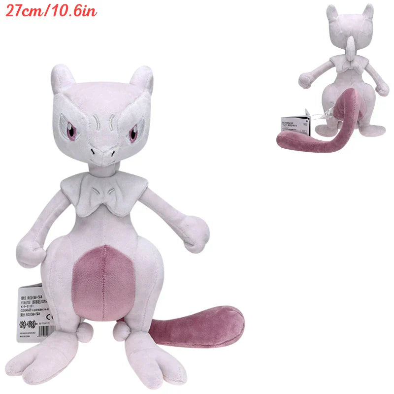 Pokémon Plush Toys - Image 10