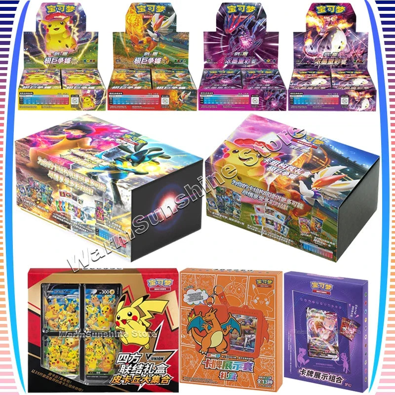 Original Pokémon TCG Gift Box